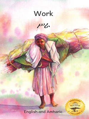 cover image of Work